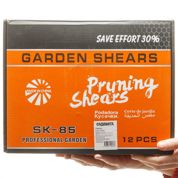 Секатор (HD9227)