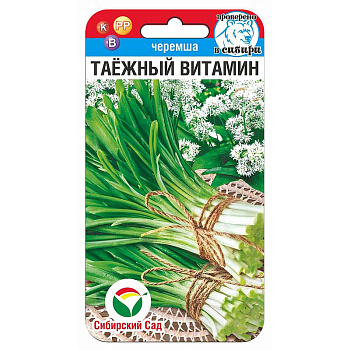 Лук Черемша Таежный витамин СибСад Ц