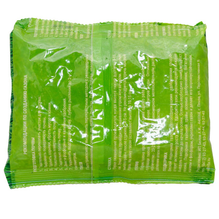 Смесь сидератов для картофеля 0,5кг САДОВИТА