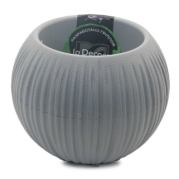 Кашпо Сфера Мини 0,3л Серый жемчуг КШ-4433 ВМС х27 