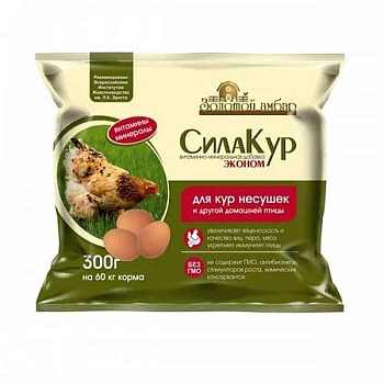 Премикс СилаКур 300 г. (для кур-несушек)