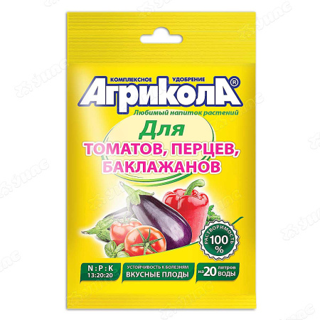Агрикола-3 (томат) 50гр 04-007 х100 