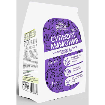 Сульфат аммония кристаллический 1кг Ивановское 