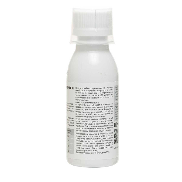 Тотал 100мл. (от насекомых) ТЛ100(с) х60