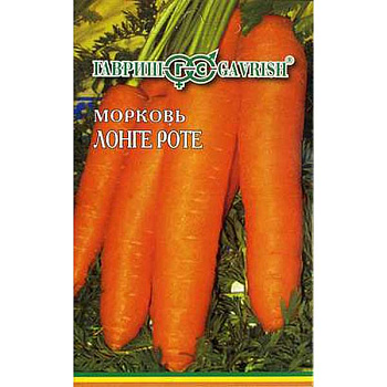Морковь Бессердцевинная (лонге роте) (лента) Гавриш