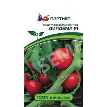 Семена Томат Диадема Партнер