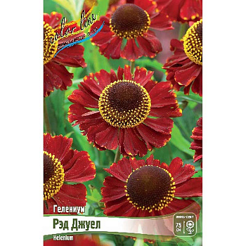 8370 Биг-Пак Гелениум Рэд Джуел I 25 шт