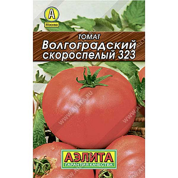 Семена Томат Волгоградский скороспелый Аэлита"Лидер"