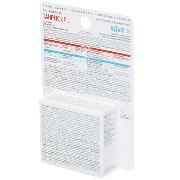 Танрек Плюс (Танрек 10 мл + Адью 10 мл)  Август х50
