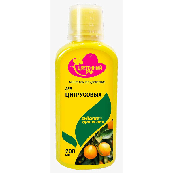 Цветочный рай 0,2л для цитрусовых   х12 