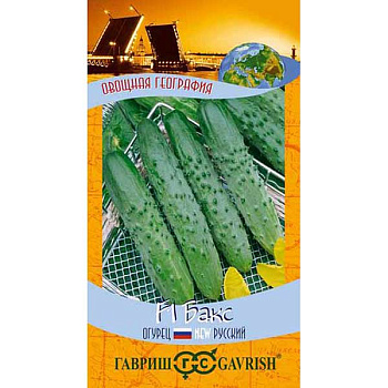 Огурец Бакс F1 Гавриш Ц