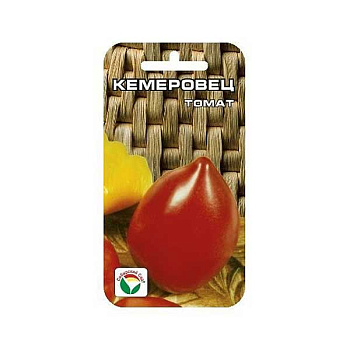 Семена Томат Кемеровец Сибирский Сад