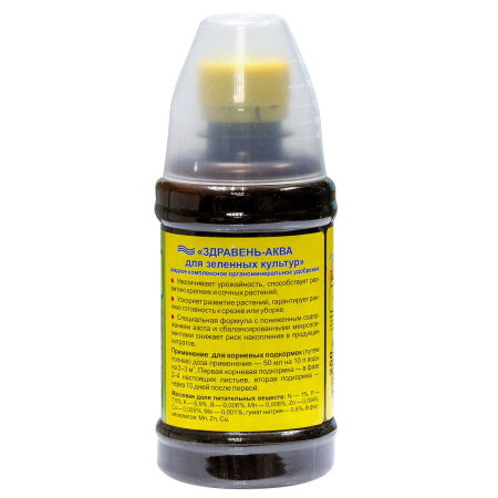 ЗДРАВЕНЬ Аква д/зелен культур 0,25л х24 