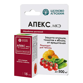 Акардо 12мл (250 г/л) от вредителей х50