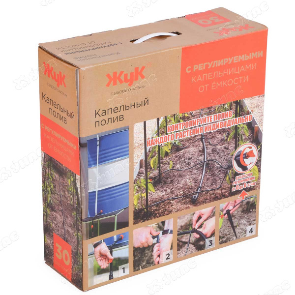 Капельный полив от емкости 30растений с регулируемыми капельницами ЖУК
