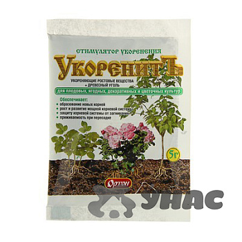Укоренит 5гр (Ортон) х100 
