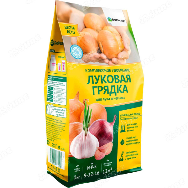 Удобрение комплексное Луковая грядка 1 кг Био-Мастер 