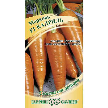 Морковь Кадриль  Гавриш Ц