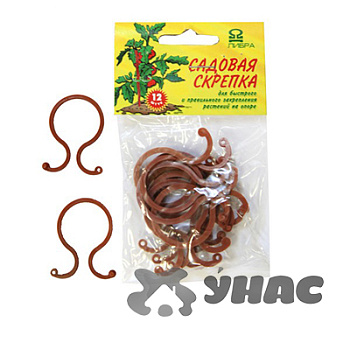 Подвязка-скрепка №2 12шт44*24мм КП(120)