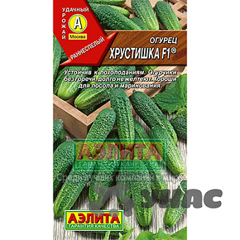 Огурец Хрустишка Аэлита Ц