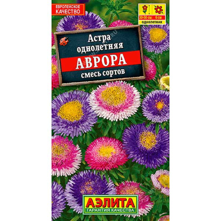 Астра Аврора смесь Аэлита Ц 