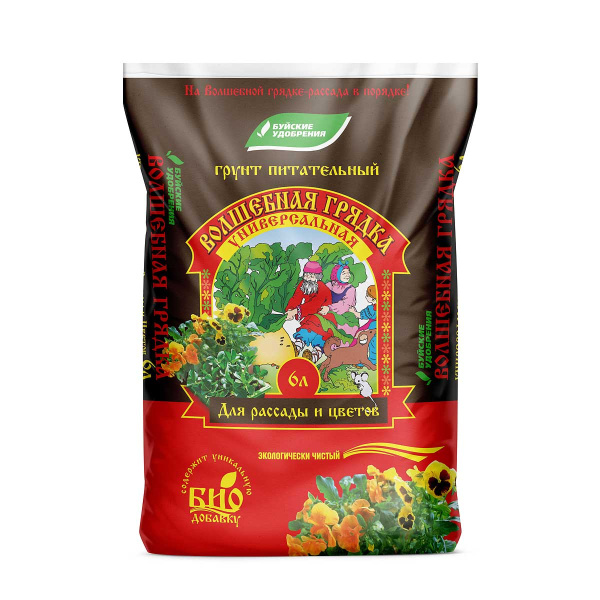 Грунт Волшебная грядка 6л Универсал БХЗ х6/270 