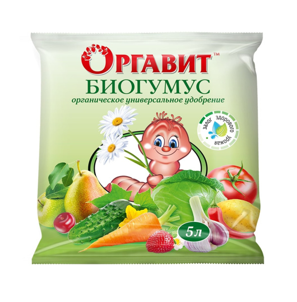 Биогумус Оргавит 5л х4 