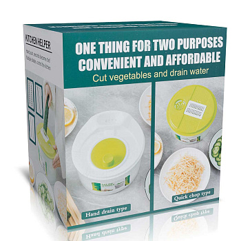 Овощерезка-спиралайзер NA2563 спиральная 8*9см