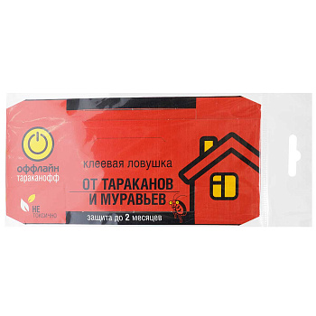 Тараканофф оффлайн Клеевая ловушка от таракан/муравьев /50