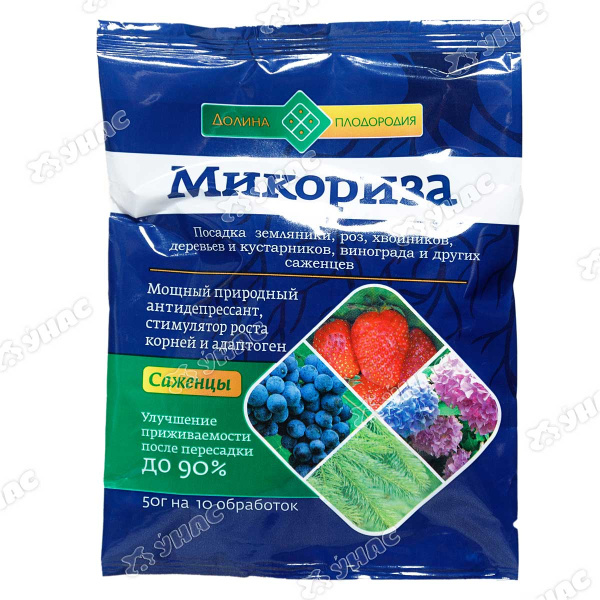 Микориза для саженцев 50 г Долина Плодородия 