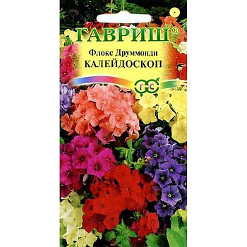 Флокс Друммонда Калейдоскоп смесь Гавриш Ц 