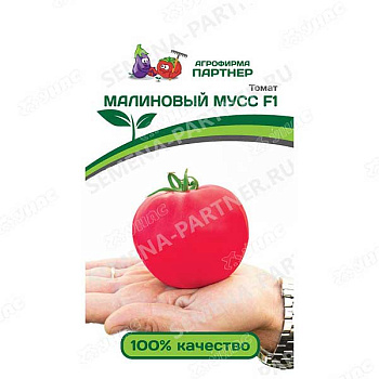 Семена Томат Малиновый мусс Партнер