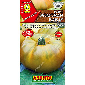 Семена Томат Ромовая баба Аэлита
