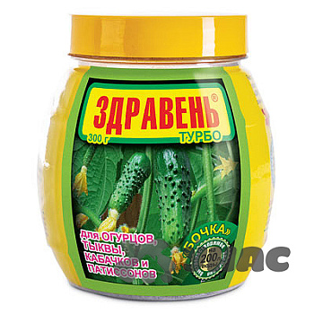ЗДРАВЕНЬ для огурцов 300 г банка 