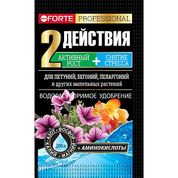 Бона Форте 100гр для петуний, бегоний х10/30 