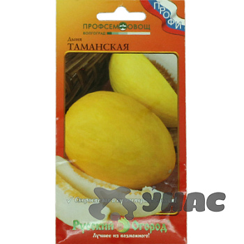 Дыня Таманская (Ю.О.) НК Ц