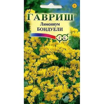 Лимониум Бондуели Гавриш Ц 