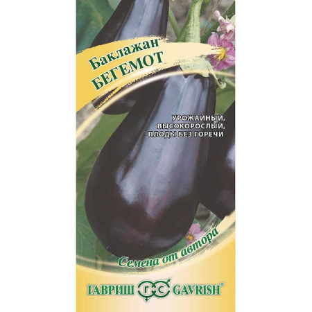 Баклажан Бегемот Гавриш Ц