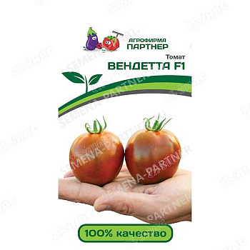 Семена Томат Вендетта Партнер