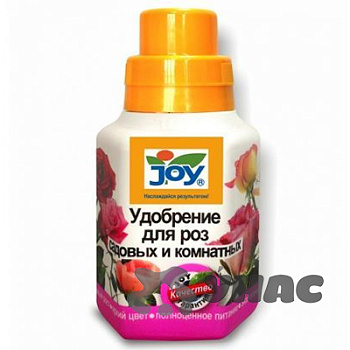 Удобрение жидкое 0,25 л. для роз, садовых и комнатных JOY 