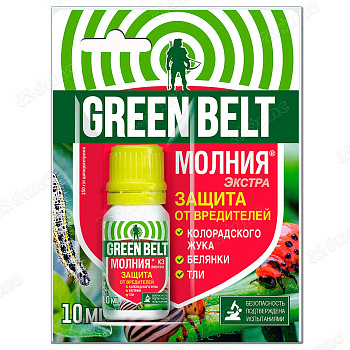 Молния Экстра 10мл (флакон) Техноэкспорт 01-499 х120