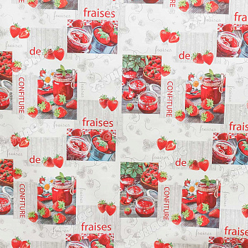 Клеенка н/о 135*20  ПЕРФЕКТ 587/15 клубника Тверь