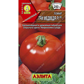 Семена Томат Три медведя Аэлита