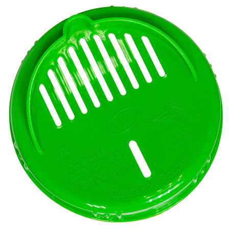 Крышка сливная винтовая (d-100) Цветная х200 