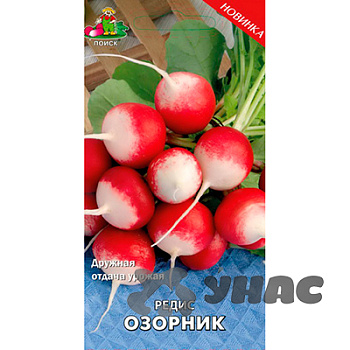 Редис Озорник Поиск Ц