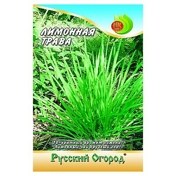 Лимонная трава НК Ц