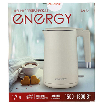 Электрический чайник ENERGY E-215 1,7 л бежевый 164158