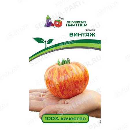 Семена Томат Винтаж Партнер