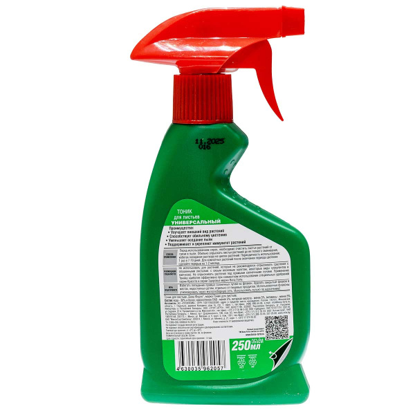 Бона Форте 250мл Тоник универсальный  х15 