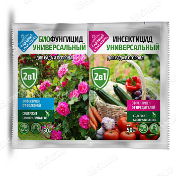 Садовый спасатель Универсальное 10гр биофунгицид +2мл инсектицид (2в1) х40 